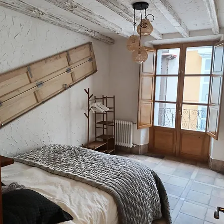 Διαμέρισμα Rustic *