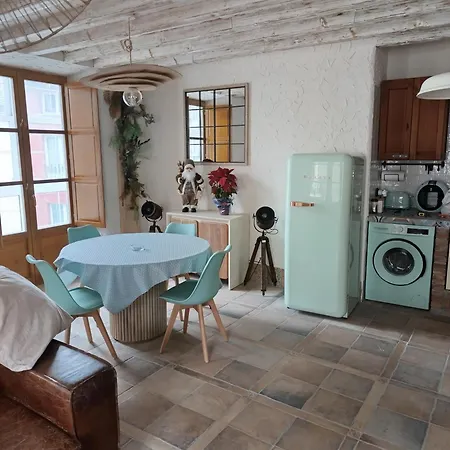 Rustic Διαμέρισμα