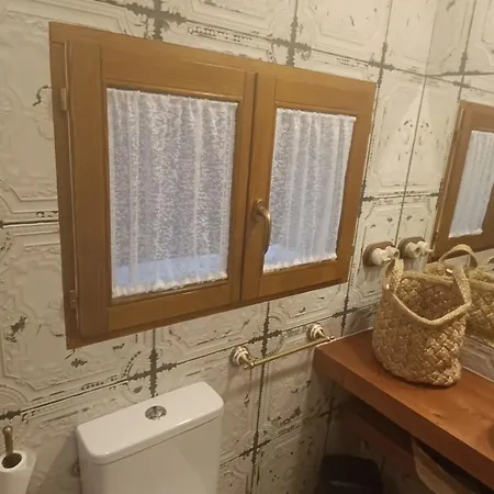 Διαμέρισμα Rustic